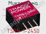 Микросхема TSRN 1-2450 фотография 2.