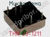 Микросхема THN 20-1211 фотография 2.