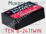 Микросхема TEN 6-2411WIN фотография 2.