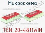 Микросхема TEN 20-4811WIN фотография 2.
