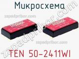 Микросхема TEN 50-2411WI фотография 3.