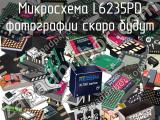 Микросхема L6235PD