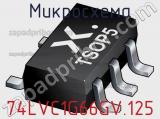 Микросхема 74LVC1G66GV.125 фотография 3.
