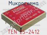 Микросхема TEN 25-2412 фотография 3.