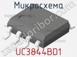 Микросхема UC3844BD1 фотография 2.