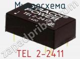 Микросхема TEL 2-2411 фотография 2.