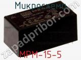 Микросхема MPM-15-5 фотография 2.