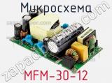 Микросхема MFM-30-12 фотография 2.