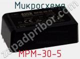 Микросхема MPM-30-5 фотография 2.
