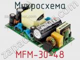 Микросхема MFM-30-48 фотография 2.