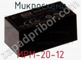 Микросхема MPM-20-12 фотография 2.