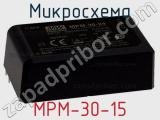 Микросхема MPM-30-15 