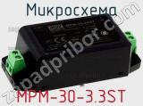 Микросхема MPM-30-3.3ST фотография 2.