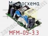 Микросхема MFM-05-3.3 