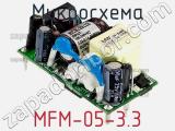 Микросхема MFM-05-3.3 фотография 2.
