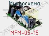 Микросхема MFM-05-15