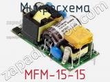 Микросхема MFM-15-15 