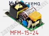 Микросхема MFM-15-24 фотография 2.