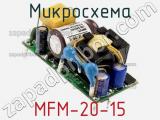 Микросхема MFM-20-15