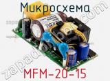 Микросхема MFM-20-15 фотография 2.