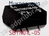 Микросхема SBTN01L-05 