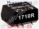 Микросхема SBTN01L-05 фотография 2.