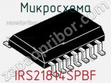 Микросхема IRS21814SPBF