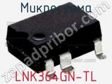 Микросхема LNK364GN-TL фотография 2.