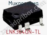 Микросхема LNK364GN-TL фотография 3.