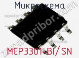 Микросхема MCP3301-BI/SN фотография 2.