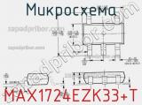 Микросхема MAX1724EZK33+T фотография 3.