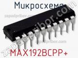 Микросхема MAX192BCPP+ фотография 2.