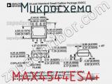 Микросхема MAX4544ESA+ 