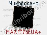 Микросхема MAX1776EUA+ фотография 2.