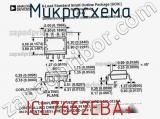 Микросхема ICL7662EBA+ фотография 2.