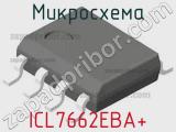 Микросхема ICL7662EBA+ фотография 3.