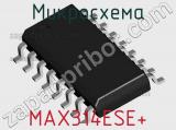 Микросхема MAX314ESE+ фотография 2.