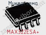 Микросхема MAX322ESA+ 
