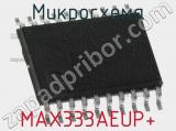 Микросхема MAX333AEUP+