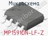 Микросхема MP1591DN-LF-Z фотография 2.