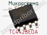 Микросхема TC4428EOA фотография 2.