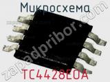 Микросхема TC4428EOA фотография 3.