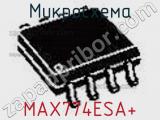 Микросхема MAX774ESA+ фотография 3.
