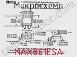Микросхема MAX861ESA+ фотография 2.