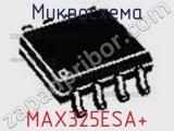 Микросхема MAX325ESA+ 