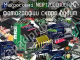 Микросхема NCP1200D100R2G 