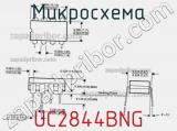 Микросхема UC2844BNG фотография 3.