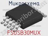 Микросхема FSUSB30MUX 