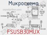 Микросхема FSUSB30MUX фотография 2.