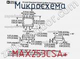 Микросхема MAX253CSA+ фотография 2.